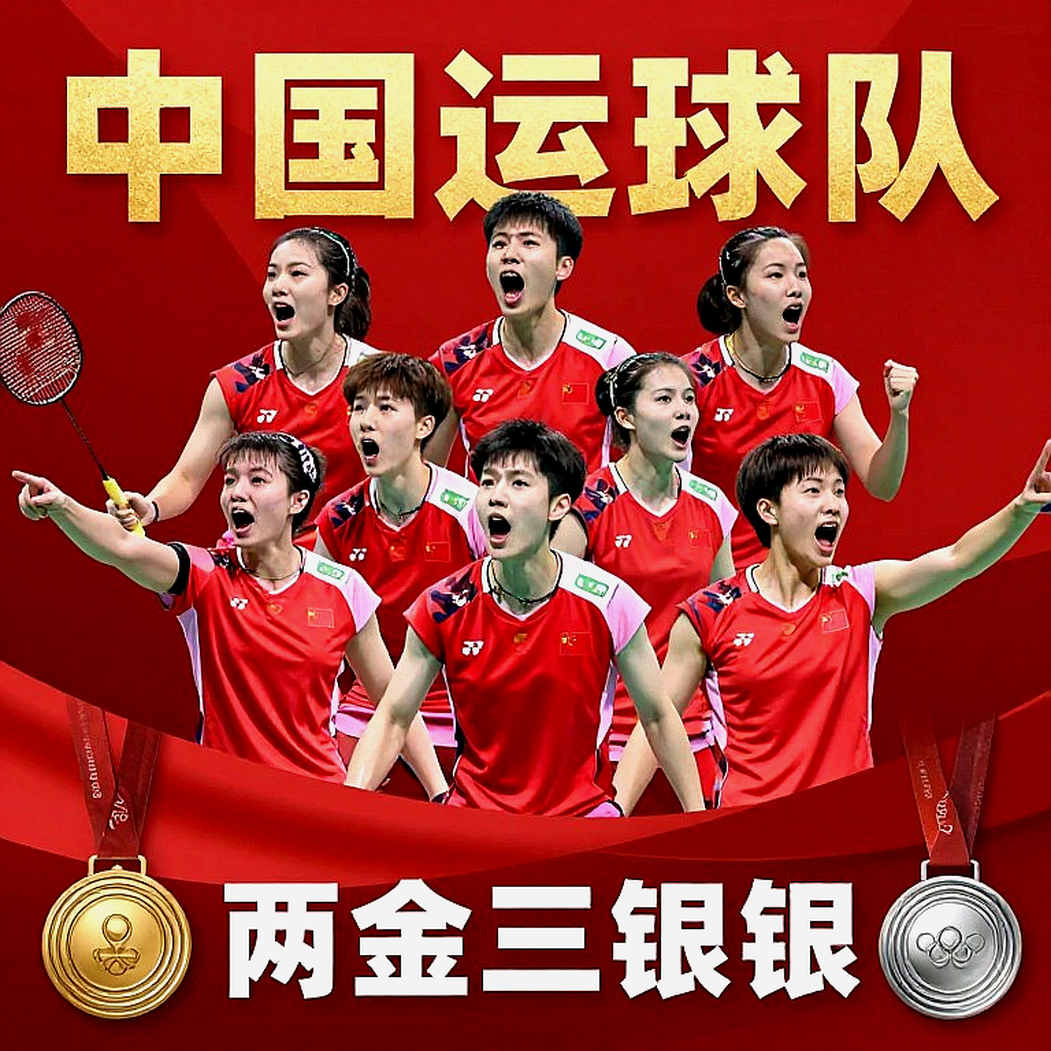 Lá Thăm Aichi-Nagoya: Khi Bảng Đấu Cầu Lông Á Vận Hội 2026 Tự Khai Giác Những Sự Thật
