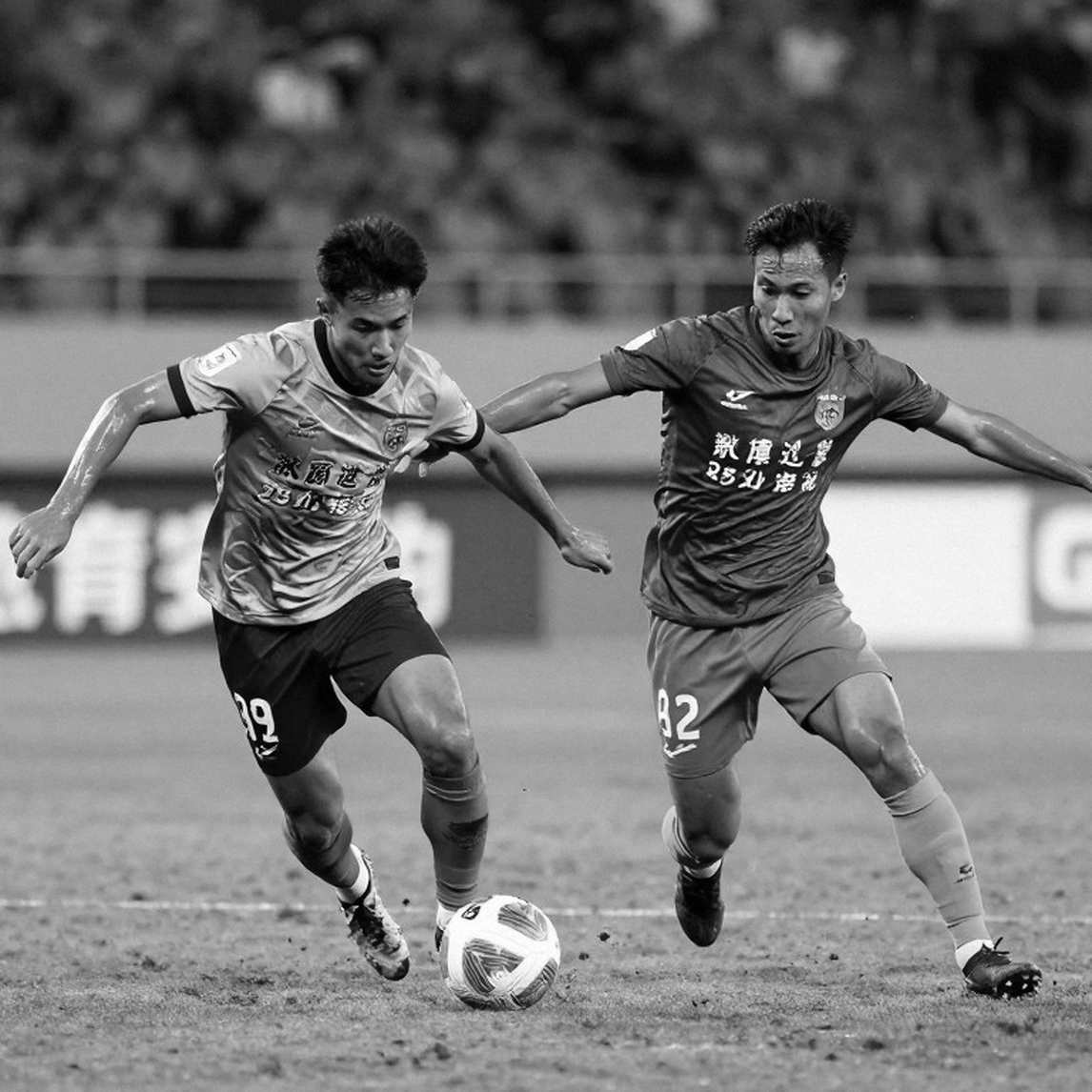 Indonesia trước ASEAN Cup 2026: Khi 23 cái tên chưa là một đội bóng Indonesia trước ASEAN Cup 2026: Khi 23 cái tên chưa là một đội bóng