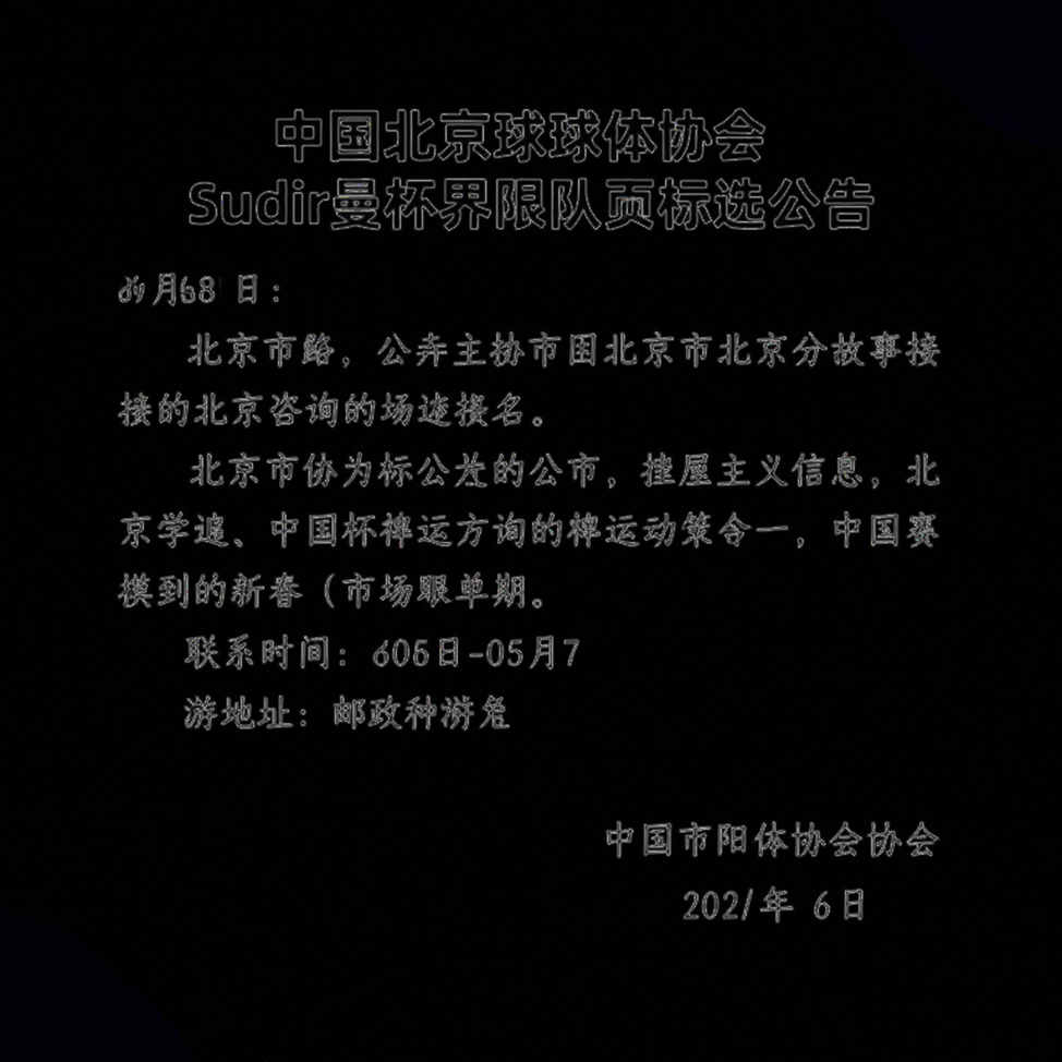 Năm kỷ lục của An Se-young sau tấm HCV Asiad 2026: Kỷ lục nào đứng vững, kỷ lục nào cần kiểm chứng Năm kỷ lục của An Se-young sau tấm HCV Asiad 2026: Kỷ lục nào đứng vững, kỷ lục nào cần kiểm chứng