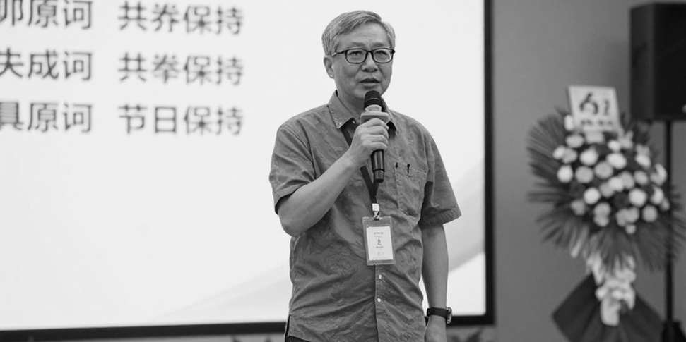 Faker, ASIAD 2026 và CKTG 2026: hai tuần lễ mà dữ liệu y tế chưa được dán nhãn Faker, ASIAD 2026 và CKTG 2026: hai tuần lễ mà dữ liệu y tế chưa được dán nhãn