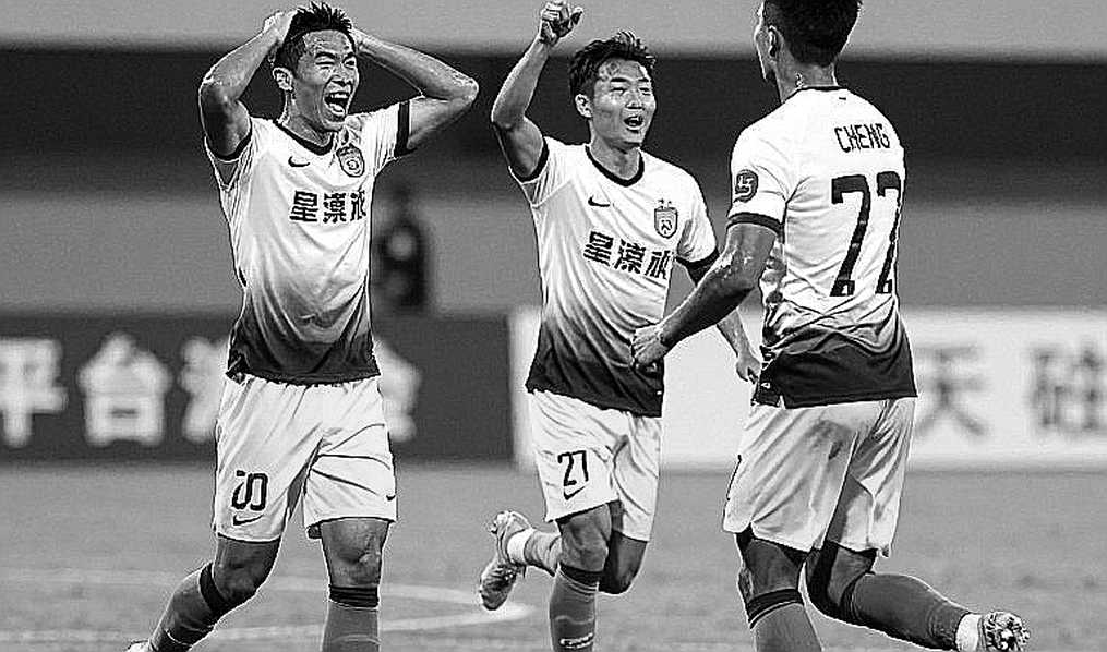 Man City và 115 cáo buộc: Khi Premier League không còn là một khối thống nhất