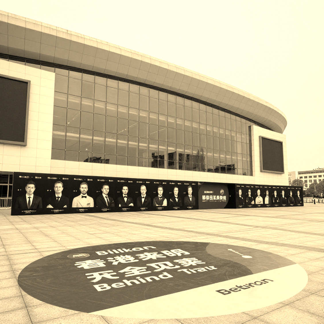 Vòng loại International Championship 2026: Leicester đấu vé, Nam Kinh giữ sao