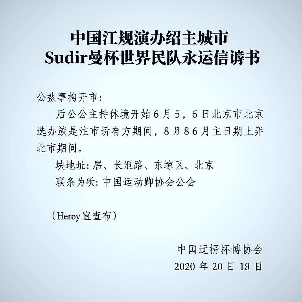 Giải mã 5 kỷ lục của An Se-young tại Asian Games 2026: Khi sự thống trị trở thành cấu trúc