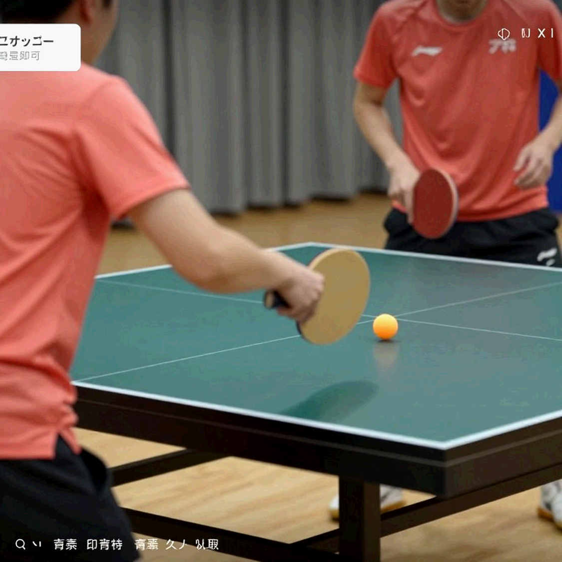 Học viện Trọng tài Kỹ thuật của Table Tennis England: hạ tầng vô hình quyết định sức chứa giải đấu Học viện Trọng tài Kỹ thuật của Table Tennis England: hạ tầng vô hình quyết định sức chứa giải đấu