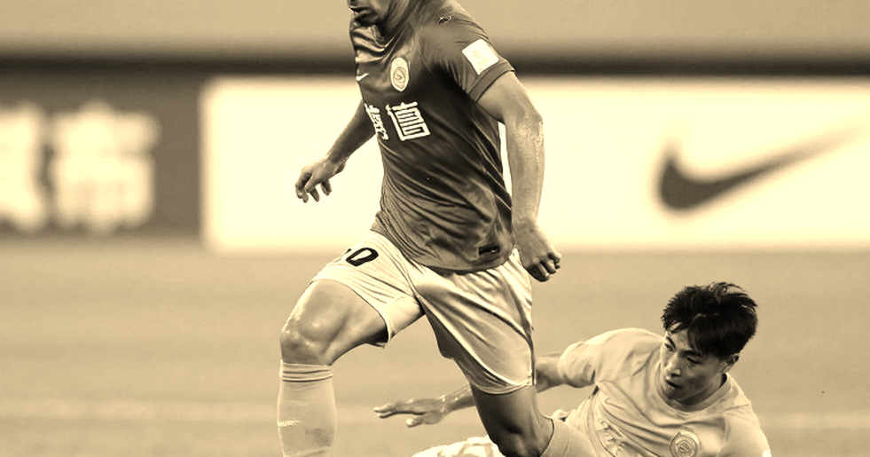U16 Việt Nam thua U16 Australia 2-4 ở CFA Team China 2026: hóa đơn của một lối chơi dám sống U16 Việt Nam thua U16 Australia 2-4 ở CFA Team China 2026: hóa đơn của một lối chơi dám sống