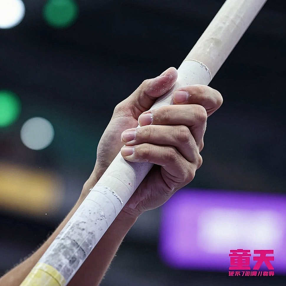 Champions Shanghai 2026: The 1-13 Scoreline, Ten Rounds, and the Real Gap Behind VCT China