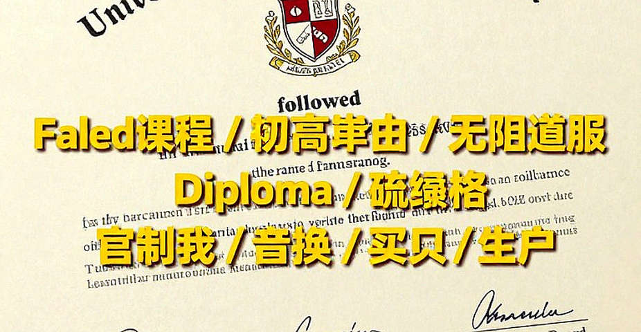 Himass and Tan Vuu Permanently Locked Out: When the Publisher Writes the Rule and Passes the Sentence