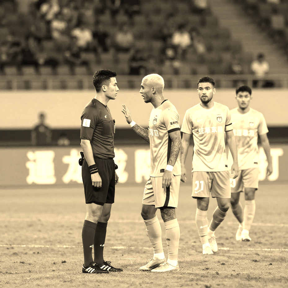 Vietnamese Youth Football: When Numbers Speak, but the Corridor Decides Vietnamese Youth Football: When Numbers Speak, but the Corridor Decides