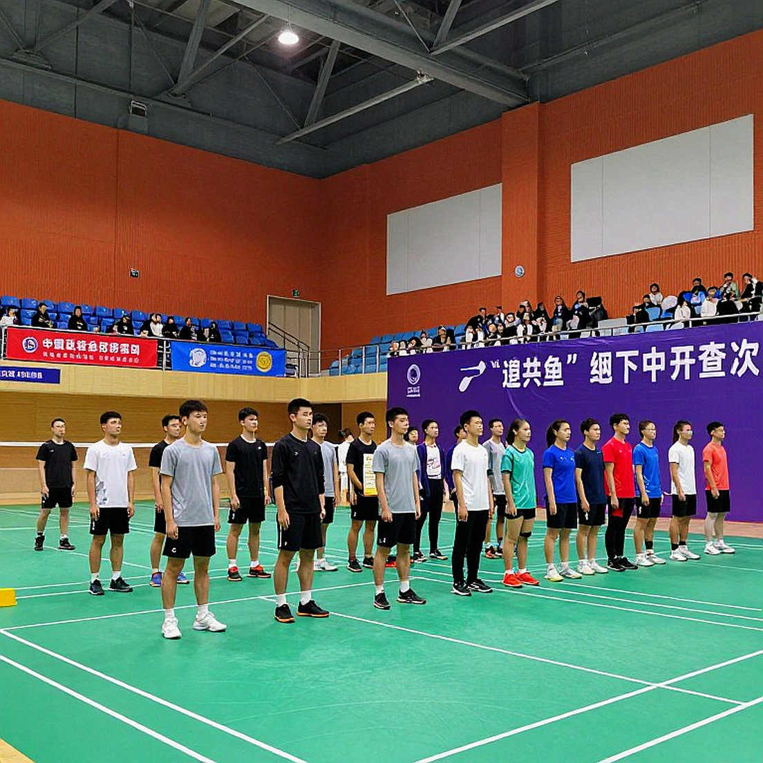 Champions Thượng Hải: Bốn đội Americas và cú quét mở màn — đọc bằng dữ liệu trước khi đọc bằng tiêu đề Champions Thượng Hải: Bốn đội Americas và cú quét mở màn — đọc bằng dữ liệu trước khi đọc bằng tiêu đề