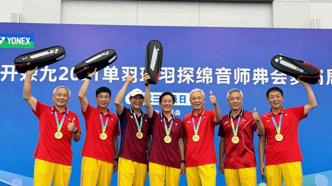 Khói mù ở Indonesia Masters Super 100 và câu hỏi của Ashmita Chaliha: Ai đang kiểm toán tiêu chuẩn sân đấu của BWF?