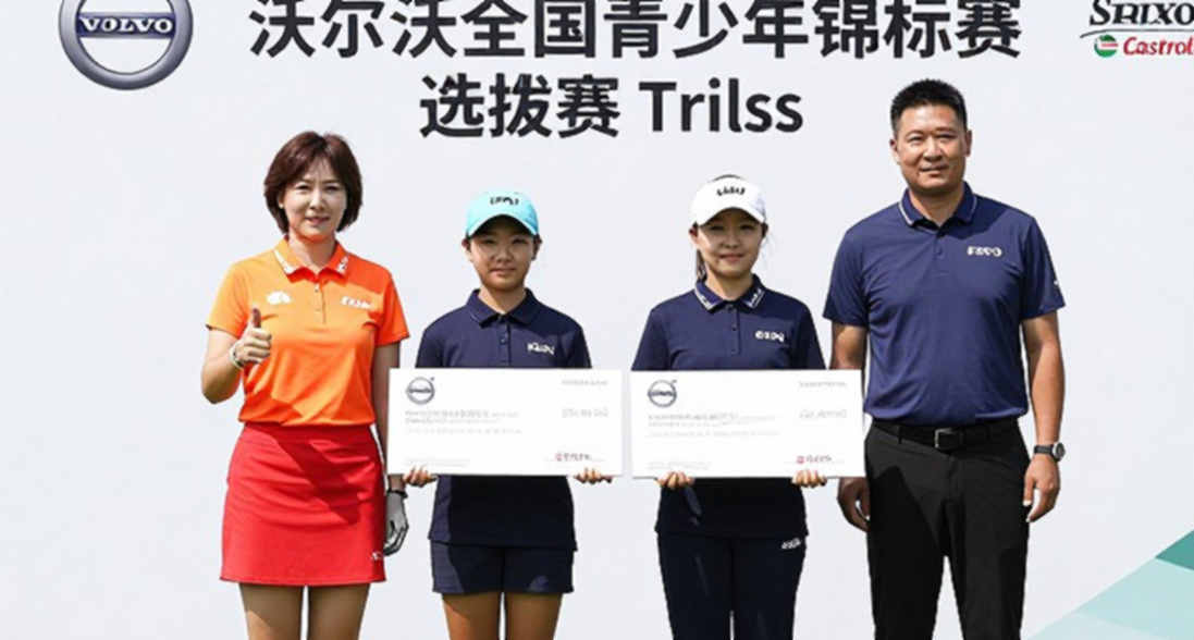 DP World Tour chặn cửa LIV Golf 2027: Khi lá bài Ryder Cup buộc người chơi phải chọn