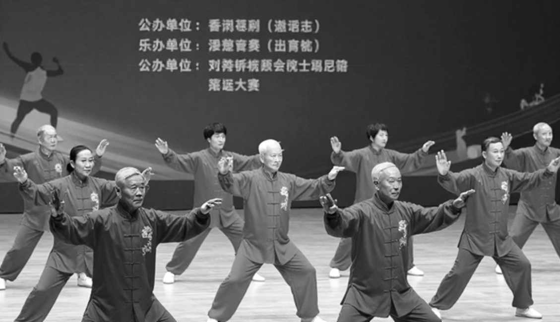 Bảng A bóng chuyền nữ Asian Games 2026: Indonesia gặp Nhật Bản lúc 17:20 WIB, và những gì bản tin lịch thi đấu chưa nói