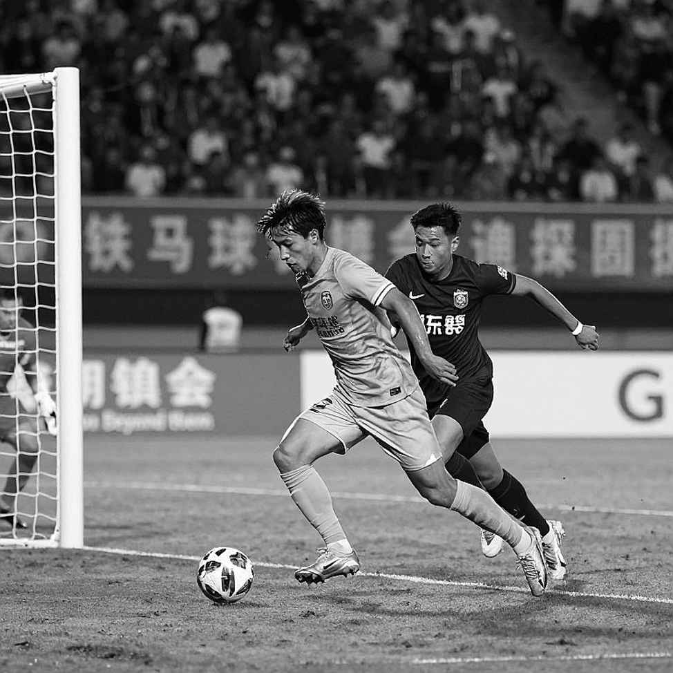 Coach Kim Sang Sik and Vietnam's Asian Ambition: From 'King for One Day' to Conquering the Asian Cup Coach Kim Sang Sik and Vietnam's Asian Ambition: From 'King for One Day' to Conquering the Asian Cup