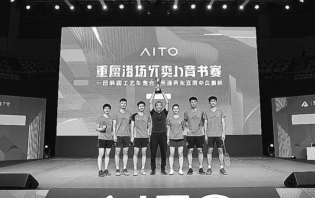 Badminton at Asian Games 2026 in Nagoya: Five Days, Two Matches a Day, and the Gaps Inside the Draw