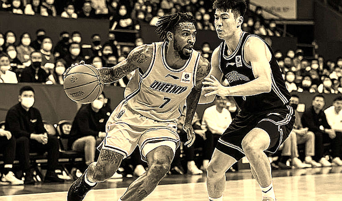 Shane Larkin chọn Vassilis Spanoulis làm GOAT EuroLeague: Khi lịch sử được viết bằng ký ức của một hậu vệ Shane Larkin chọn Vassilis Spanoulis làm GOAT EuroLeague: Khi lịch sử được viết bằng ký ức của một hậu vệ