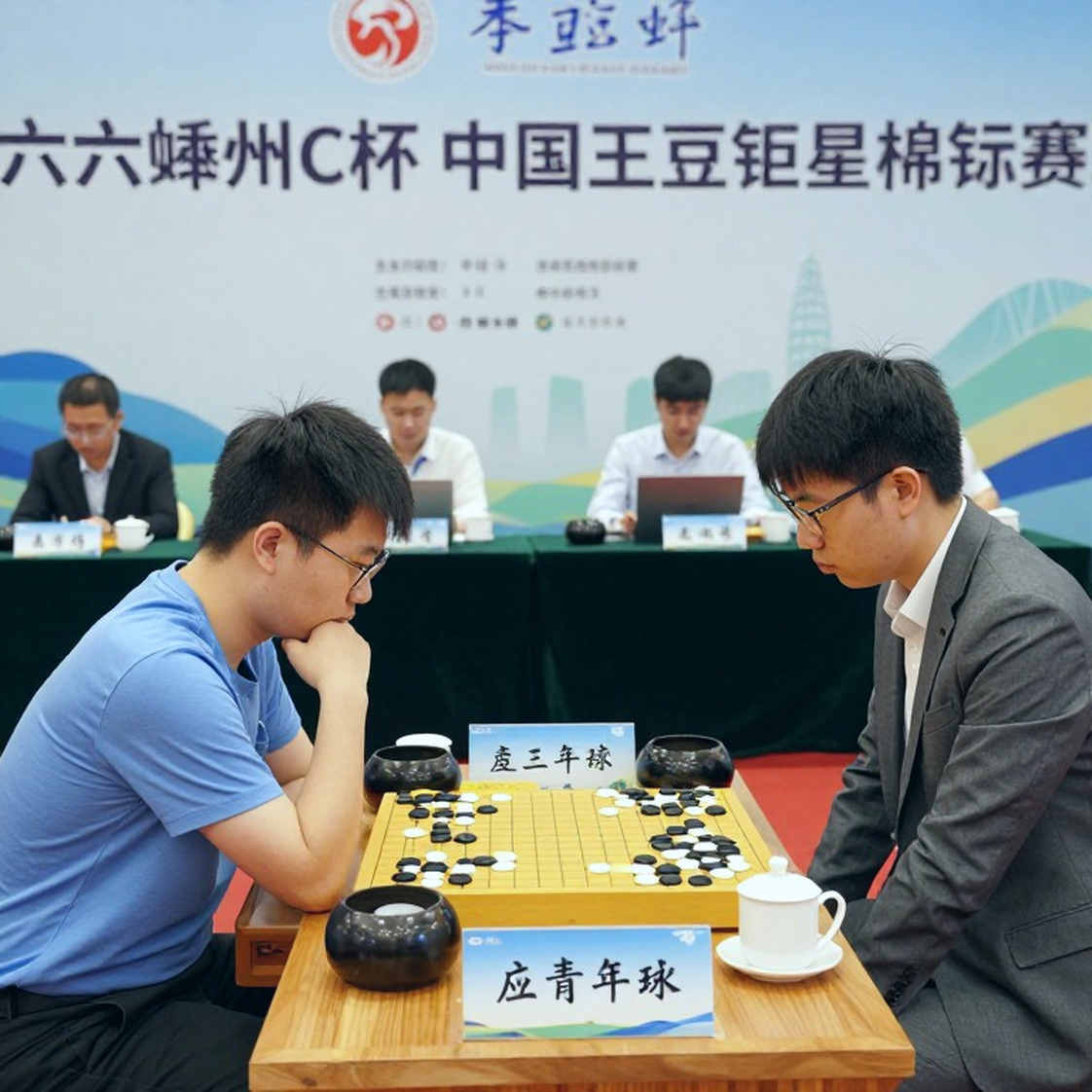 Chess Olympiad 2026: India Defends the Throne in Samarkand, Gukesh and Sindarov Set Up a Historic Prelude Chess Olympiad 2026: India Defends the Throne in Samarkand, Gukesh and Sindarov Set Up a Historic Prelude